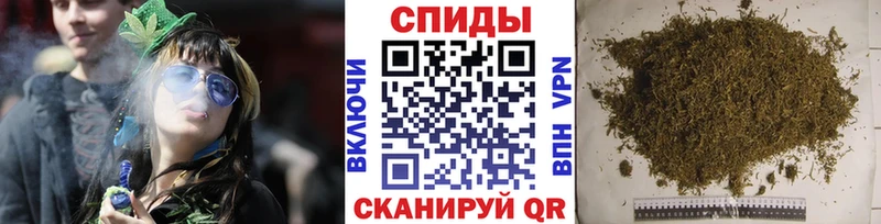 БУТИРАТ оксибутират сколько стоит Махачкала