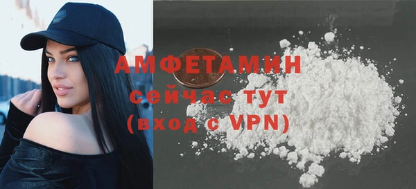 jwh Алексин
