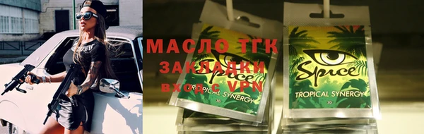 МДМА Алзамай