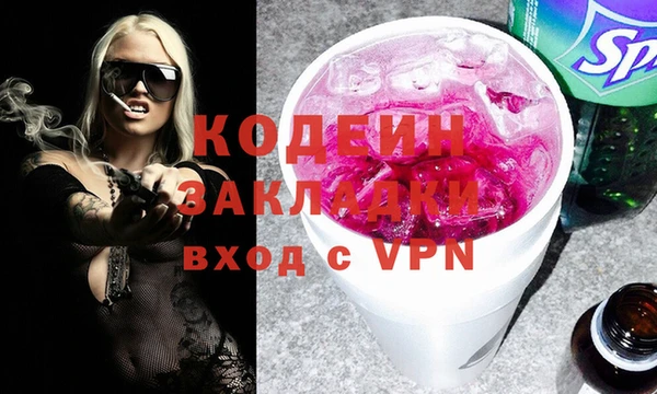 a pvp Алексеевка