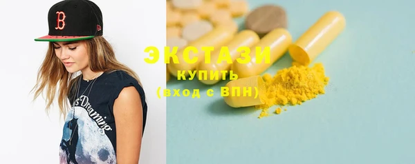 jwh Алексин
