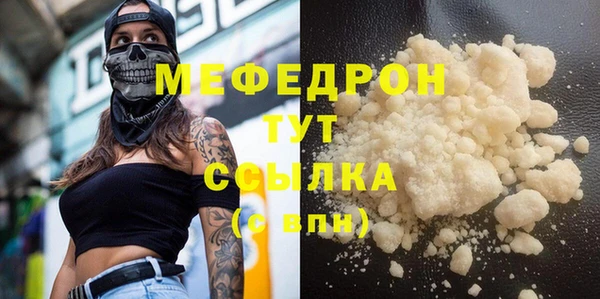 jwh Алексин