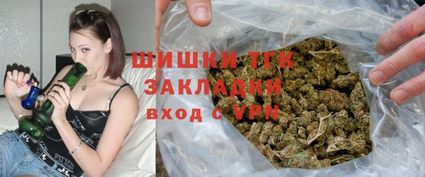 МДМА Алзамай