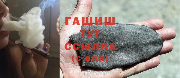 МДМА Алзамай