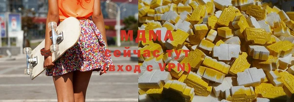 a pvp Алексеевка