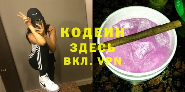 не бодяженный Нязепетровск