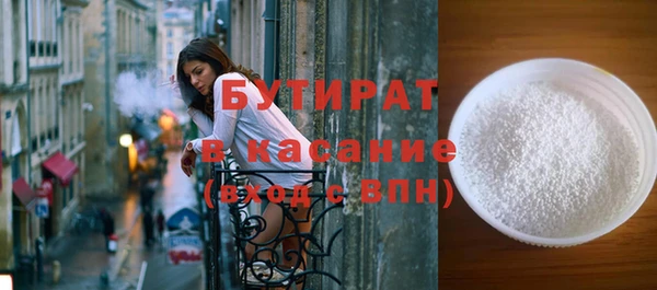 jwh Алексин