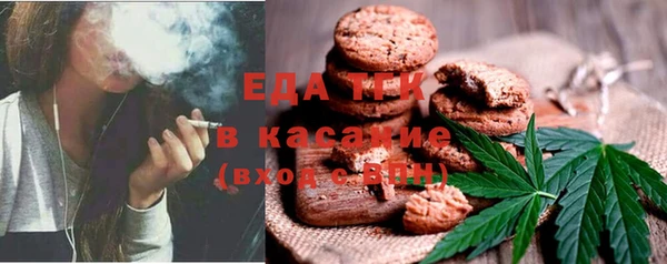 героин Няндома